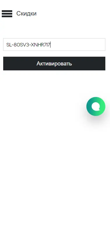 Смайл Go - портфолио 21 Смайл Go - портфолио 21