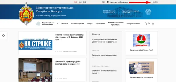Risunok1.png Risunok1.png