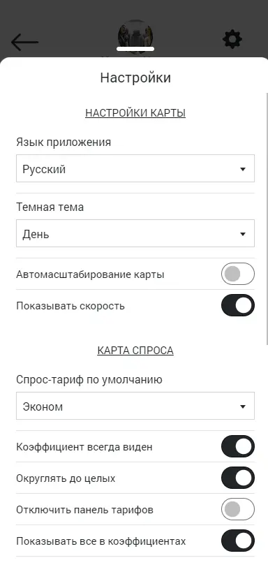 Смайл Go - портфолио 5 Смайл Go - портфолио 5