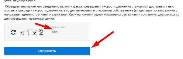 Risunok4.png Risunok4.png