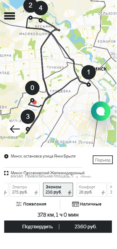 Смайл Go - портфолио 15 Смайл Go - портфолио 15