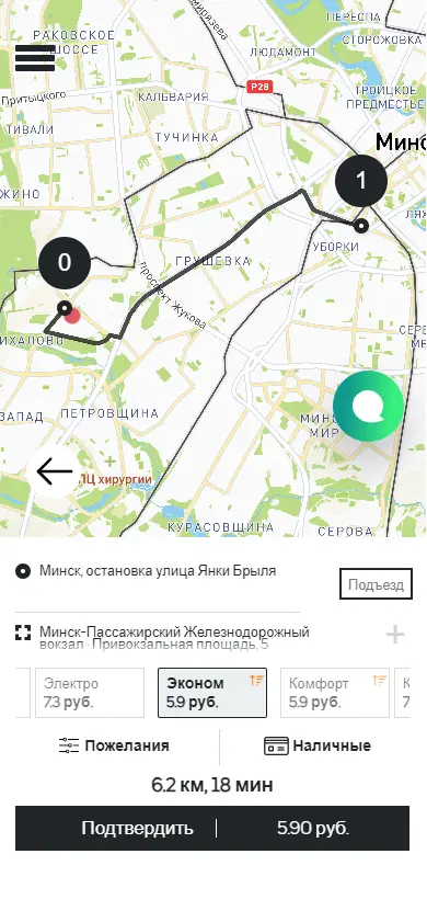Смайл Go - портфолио 13 Смайл Go - портфолио 13