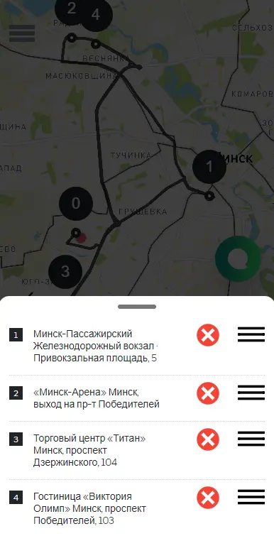 Смайл Go - портфолио 14 Смайл Go - портфолио 14