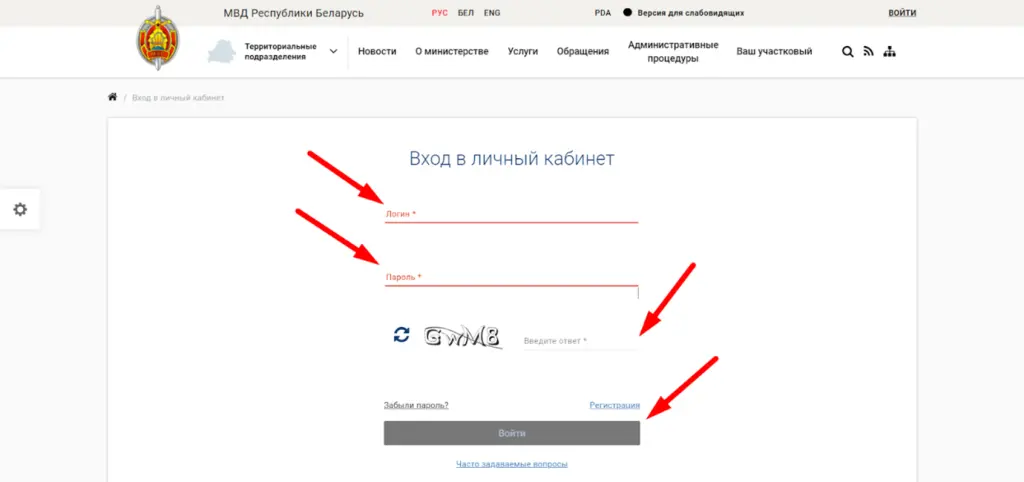 Risunok2.png Risunok2.png