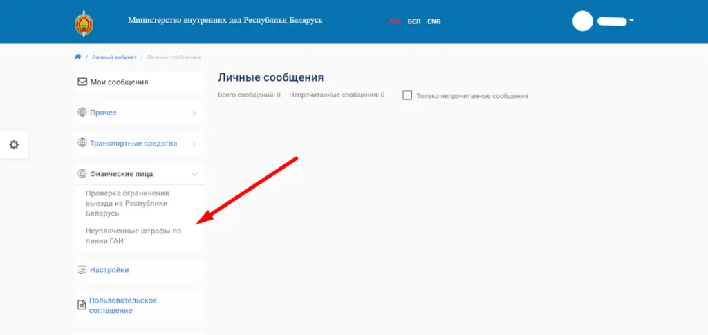 Risunok3.png Risunok3.png