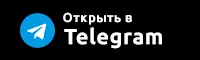 Смайл Go